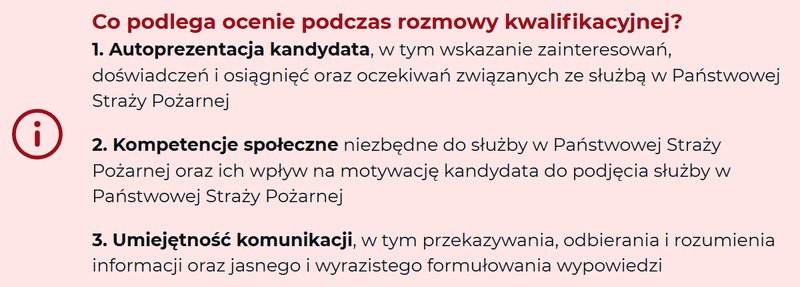 Zdjęcie z artykułu: Aktualne zasady naboru do Państwowej Straży Pożarnej (PSP) - jak zostać strażakiem zawodowym?